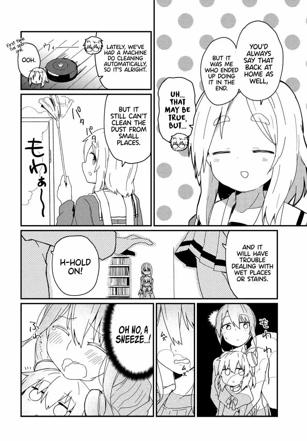 Alma-chan wa Kazoku ni Naritai [ALL CHAPTERS] Chapter 7 8